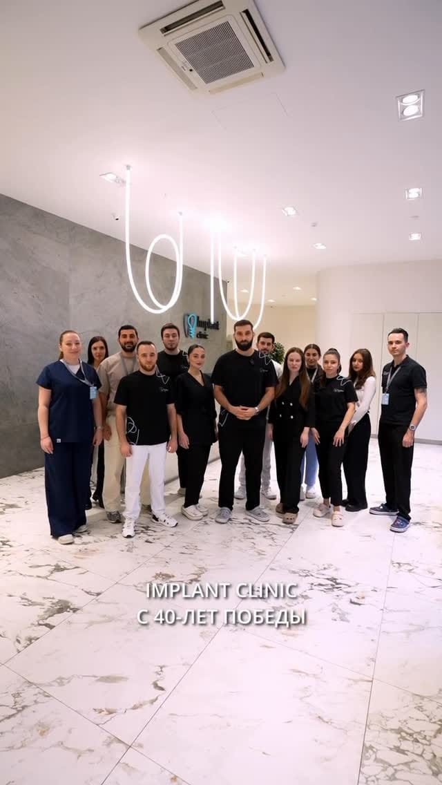 Post 2 by Smile DESIGNER & Creator of IMPLANT CLINIC 🫰🏼 on Instagram (video)