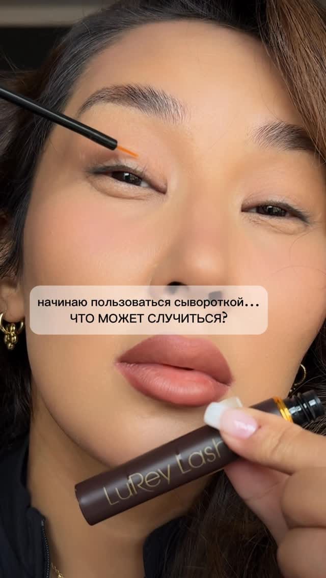 Post 3 by Дана Кыстаубаева LUREY CORPORATION DANA on Instagram (video)