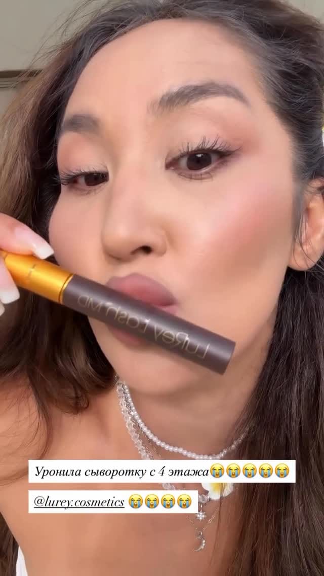 Post 5 by Дана Кыстаубаева LUREY CORPORATION DANA on Instagram (video)
