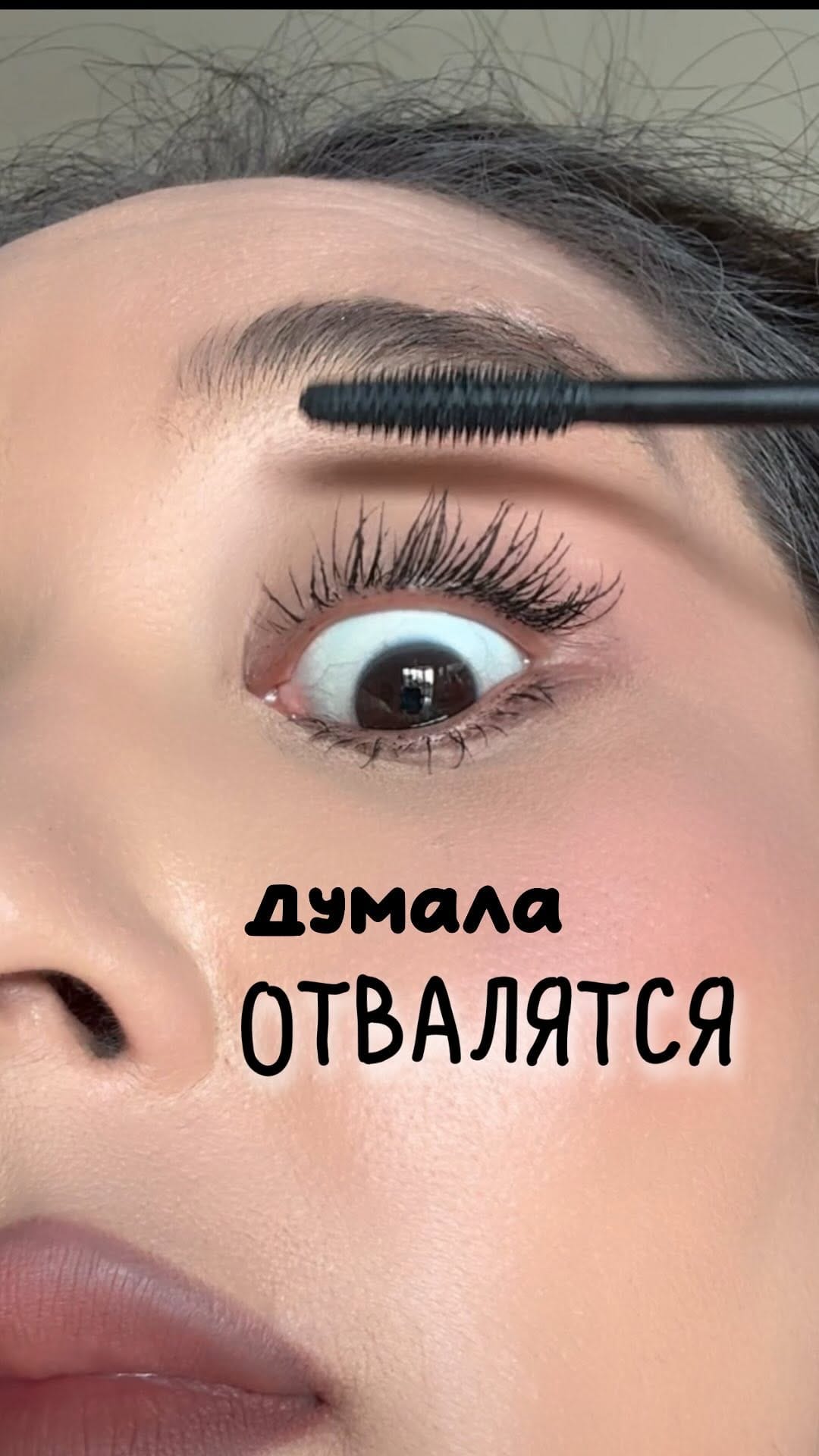 Post 6 by Дана Кыстаубаева LUREY CORPORATION DANA on Instagram (video)