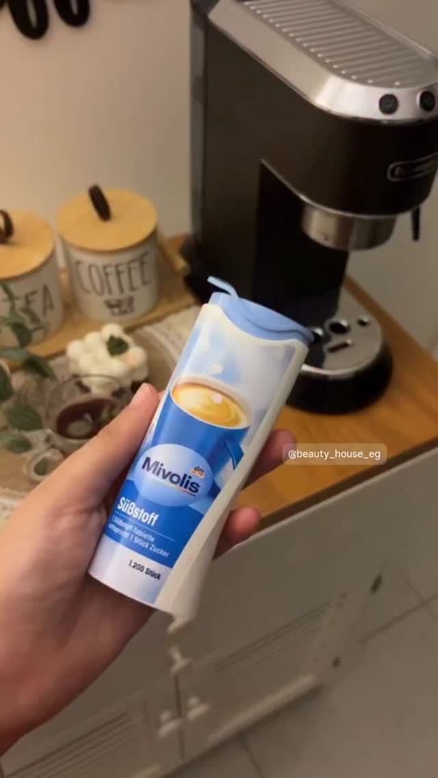 Post 7 by Beauty house eg on Instagram (video)