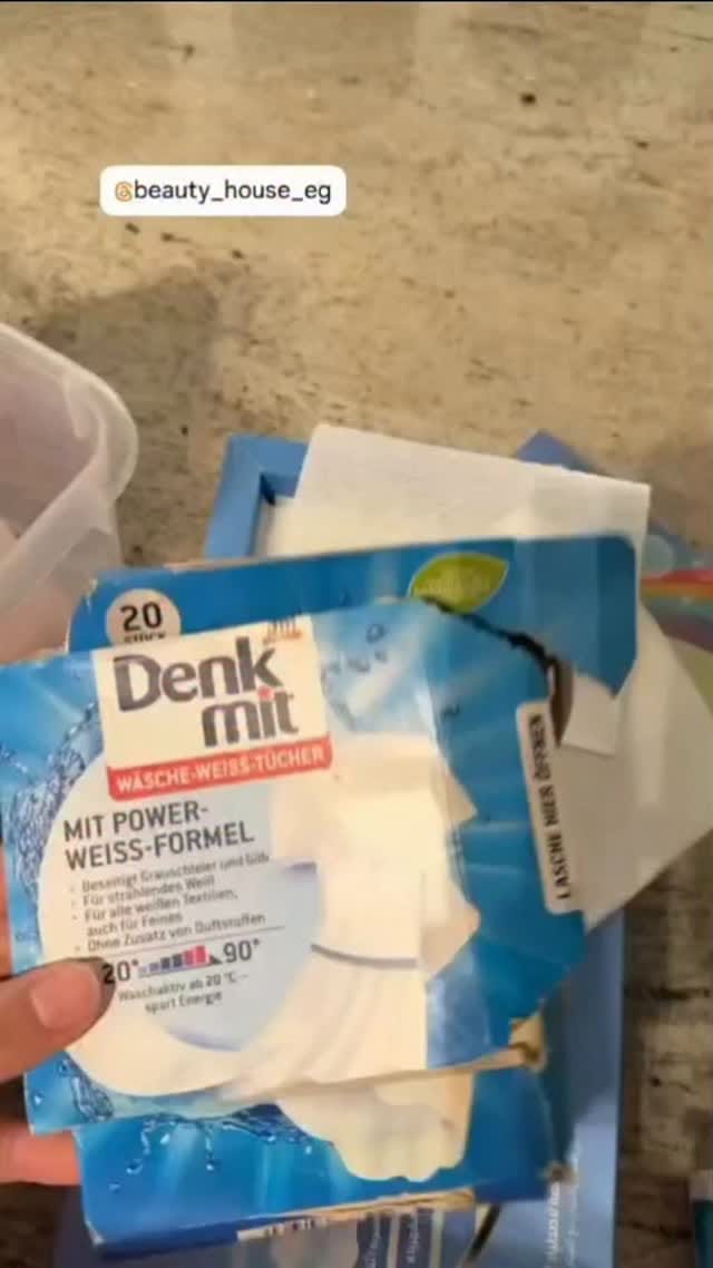 Post 3 by Beauty house eg on Instagram (video)