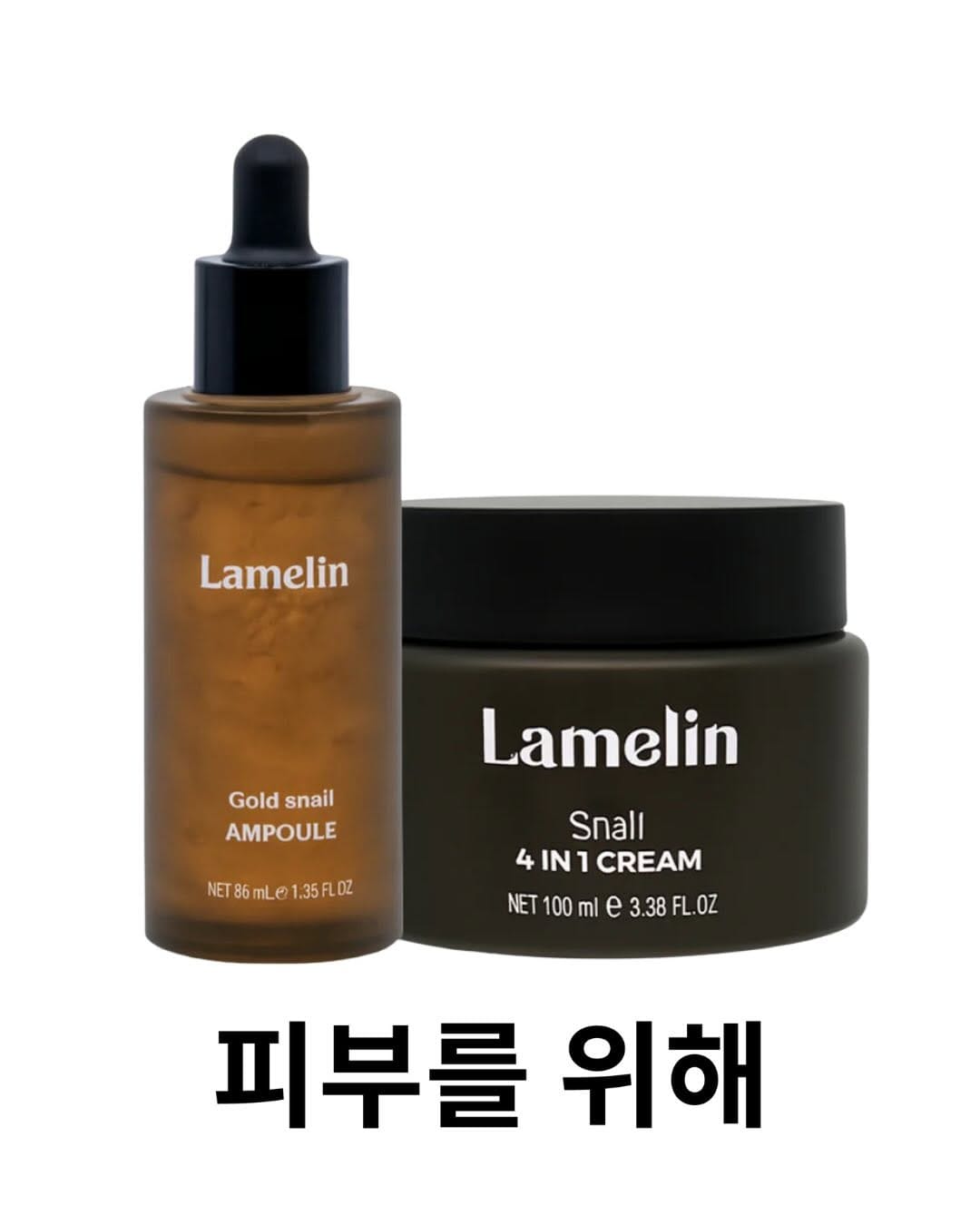 Post 7 by Nuup Beauty | Skincare coreano on Instagram (carousel)