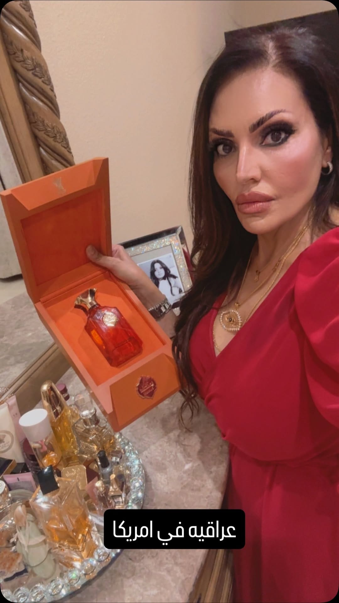Post 8 by Lina Alhija on Instagram (video)