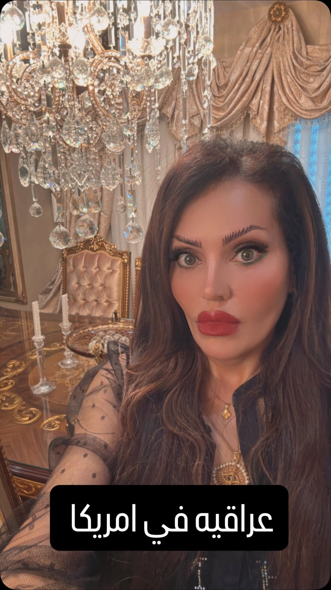 Post 10 by Lina Alhija on Instagram (video)