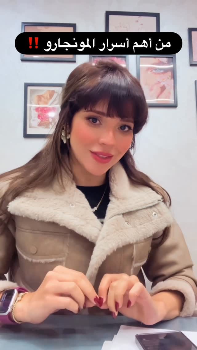 Post 6 by Dr.Nora Maged  🇪🇬🇦🇪 on Instagram (video)