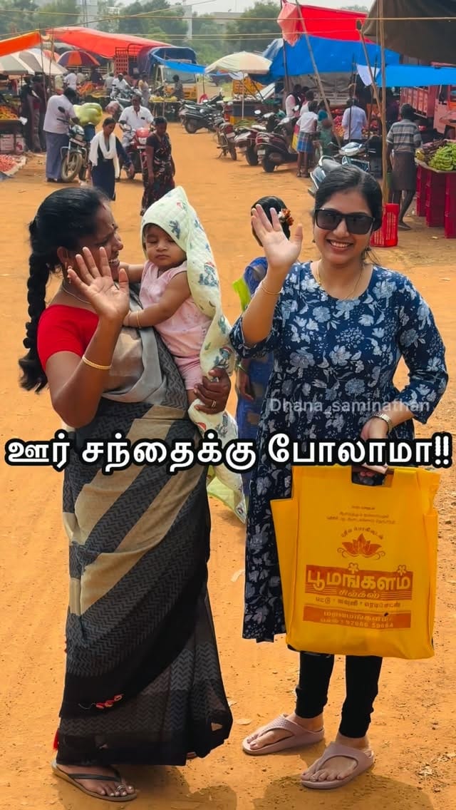 Post 7 by Dhanalakshmi Saminathan on Instagram (video)