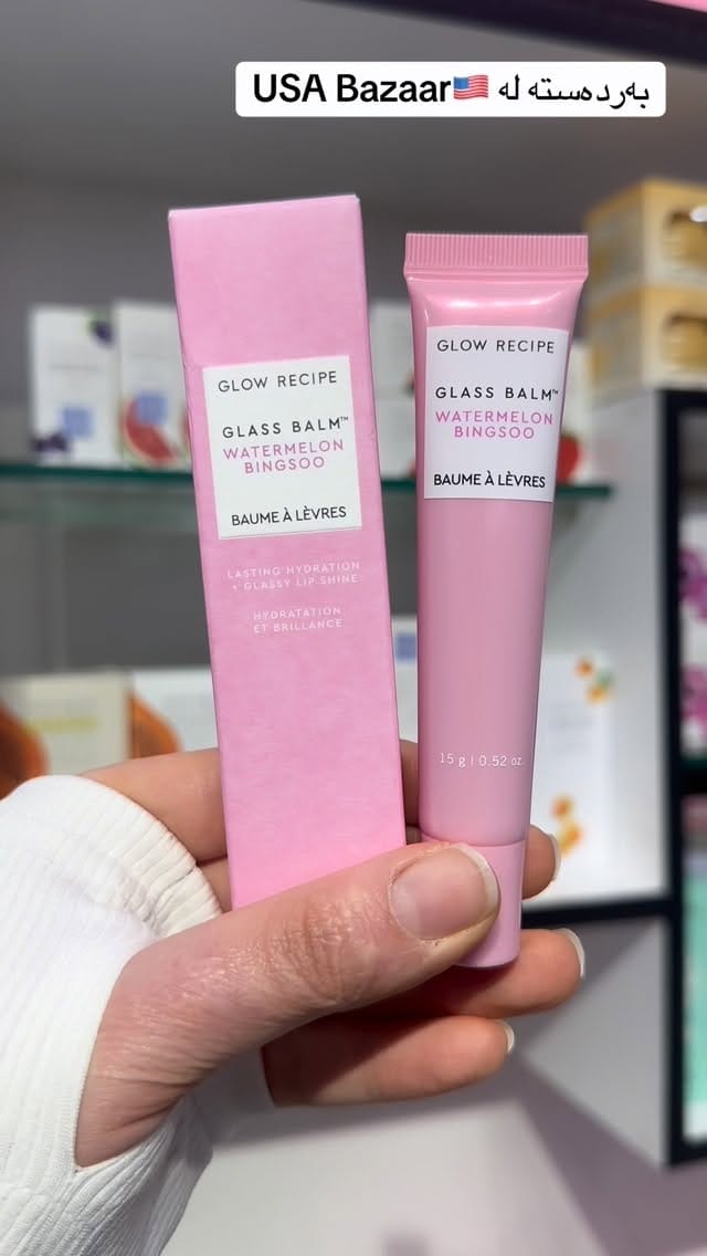 Post 4 by USA Bazaar LLC - Beauty 🇺🇸 on Instagram (video)