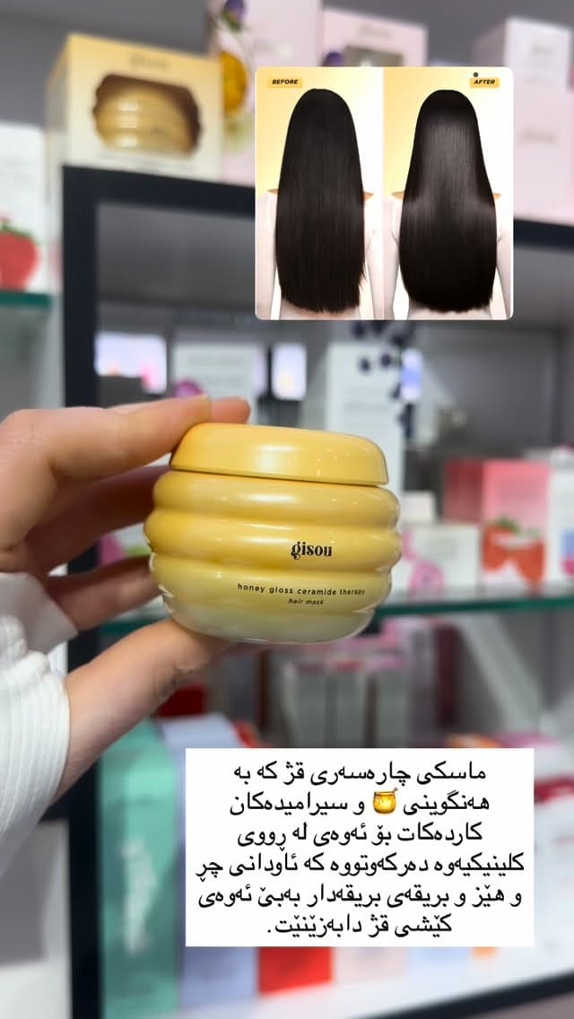 Post 3 by USA Bazaar LLC - Beauty 🇺🇸 on Instagram (video)