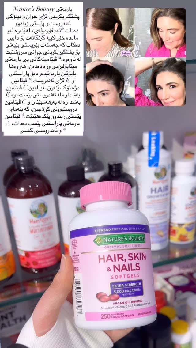 Post 1 by USA Bazaar LLC - Beauty 🇺🇸 on Instagram (video)
