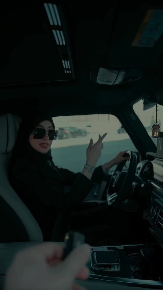 Post 9 by د.أسماء الصادي on Instagram (video)