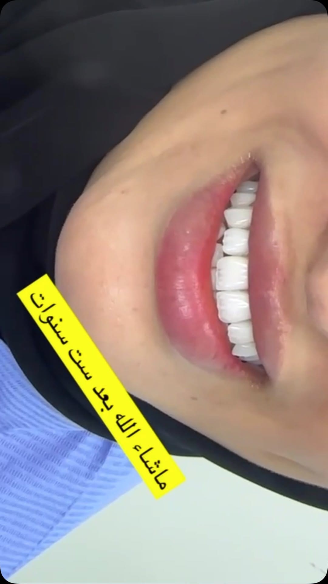 Post 1 by Racha Ghazal on Instagram (video)