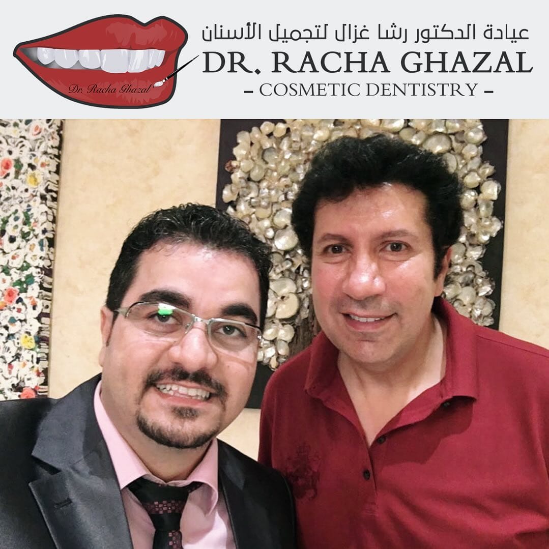 Post 6 by Racha Ghazal on Instagram (image)
