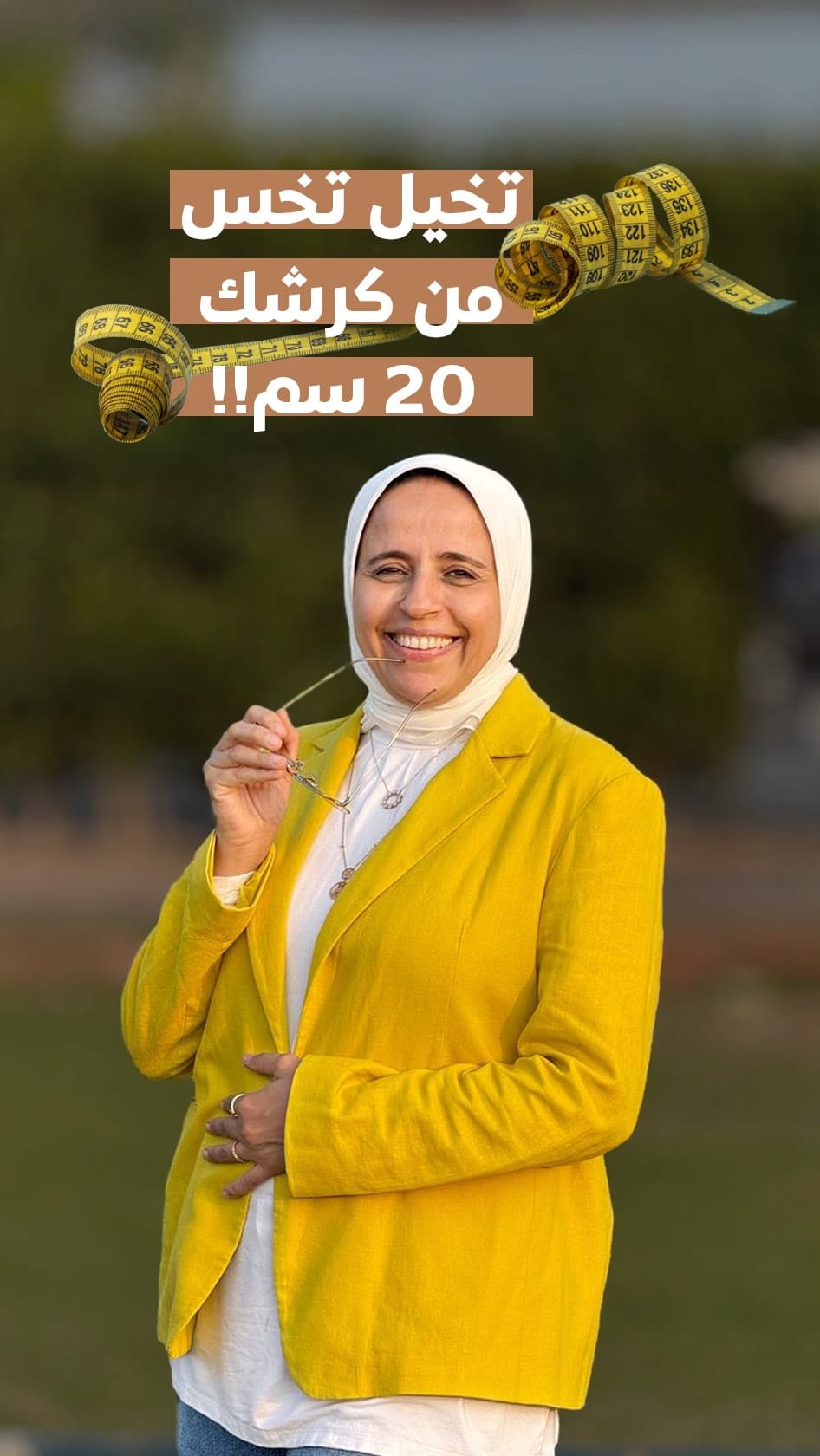 Post 10 by Nilly Shams on Instagram (video)