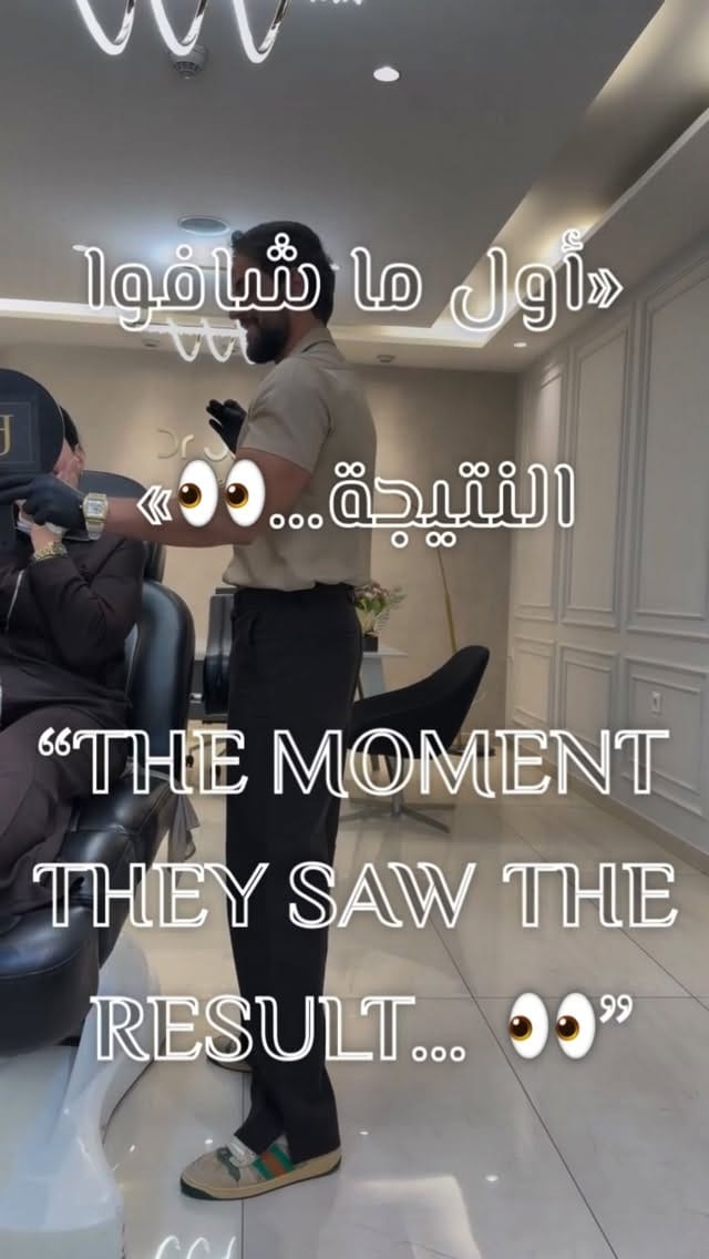 Post 2 by Dr.Haitham jaradat on Instagram (video)