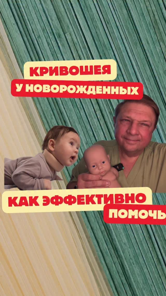 Post 3 by Alexander Miloserdov on Instagram (video)