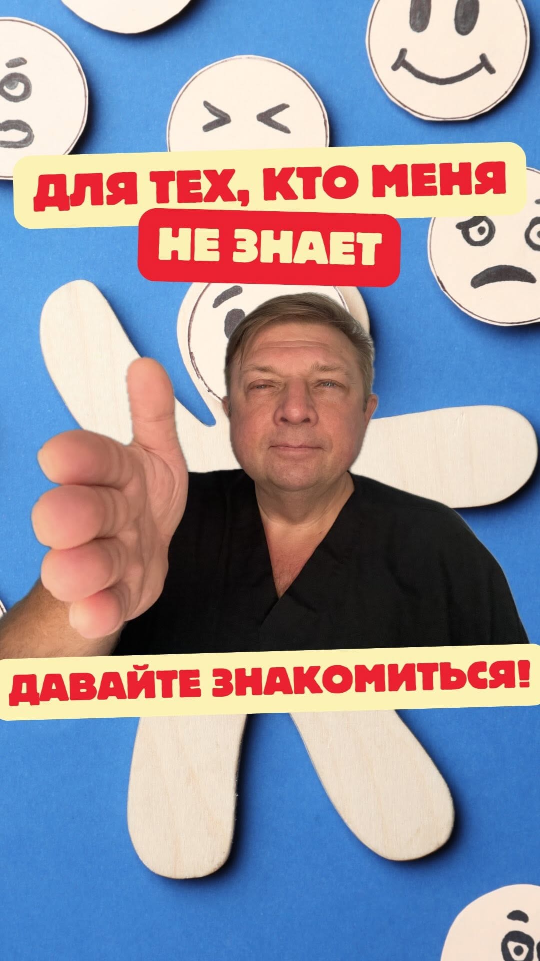 Post 8 by Alexander Miloserdov on Instagram (video)