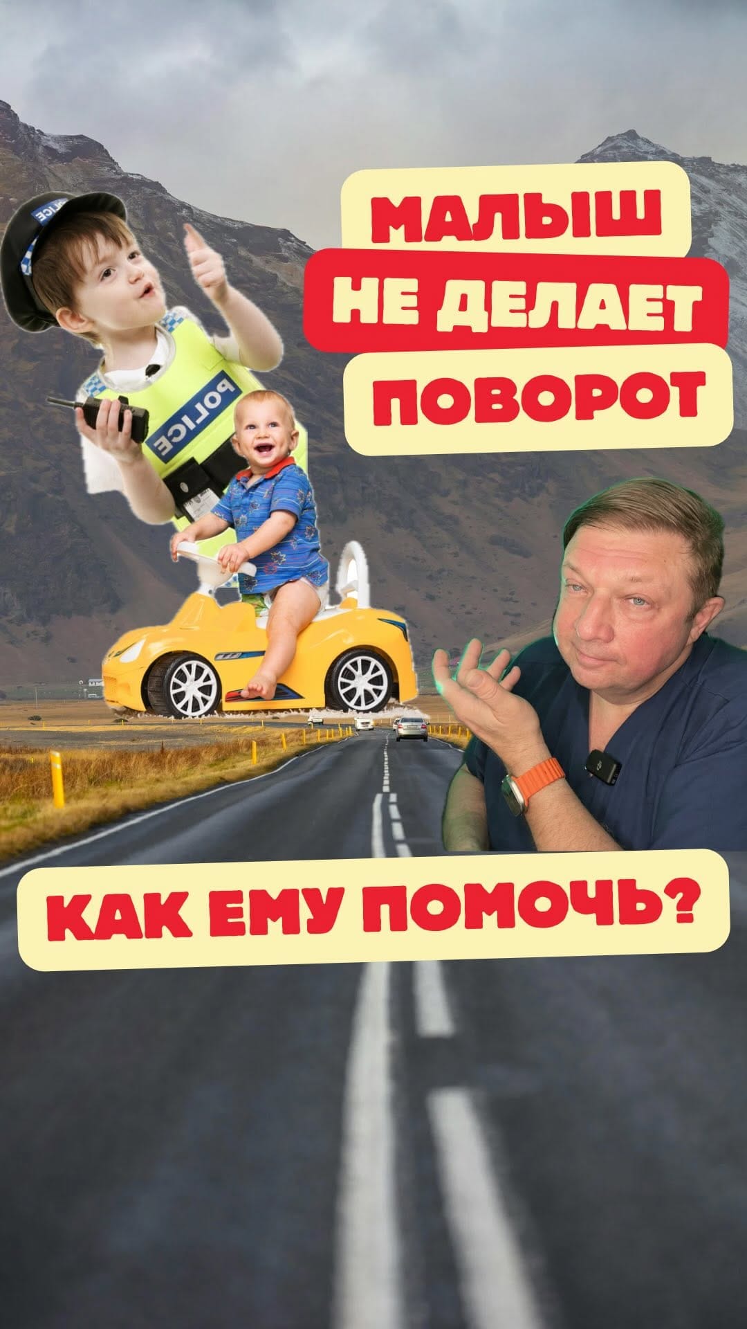 Post 4 by Alexander Miloserdov on Instagram (video)