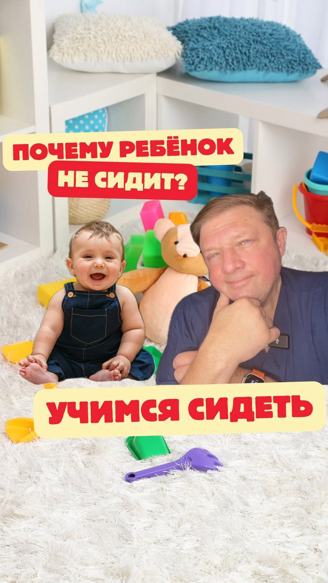 Post 7 by Alexander Miloserdov on Instagram (video)