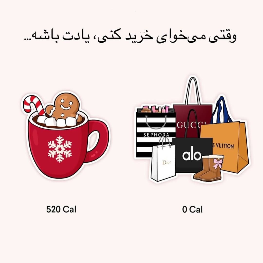Post 5 by خريدازتركيه وانگليس-ميس كويين on Instagram (carousel)