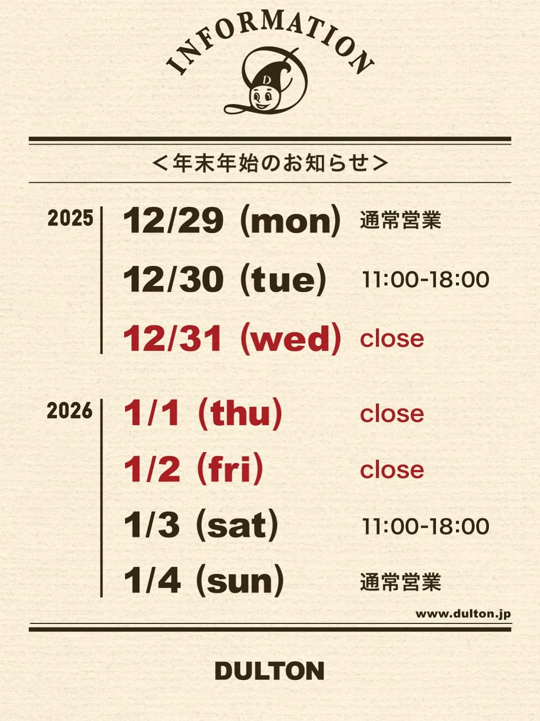 Post 5 by ダルトン直営店|DULTON FACTORY SERVICE 武蔵村山 on Instagram (image)