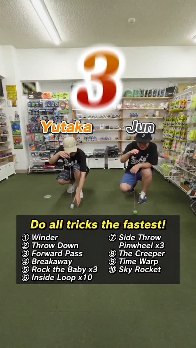 Post 1 by Yo-Yo Store REWIND [Japan/USA] on Instagram (video)