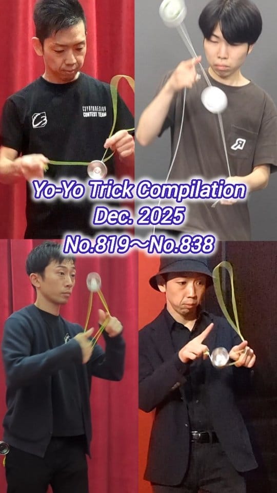 Post 5 by Yo-Yo Store REWIND [Japan/USA] on Instagram (video)