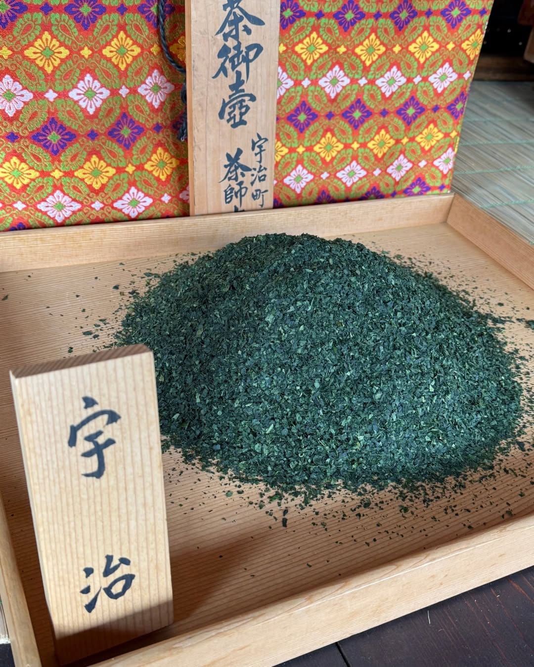Post 1 by Ippodo Tea USA on Instagram (carousel)