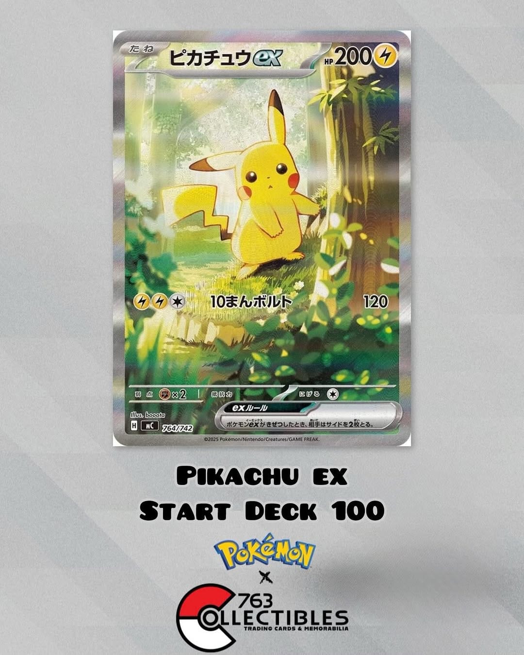 Post 1 by 763 Collectibles on Instagram (carousel)