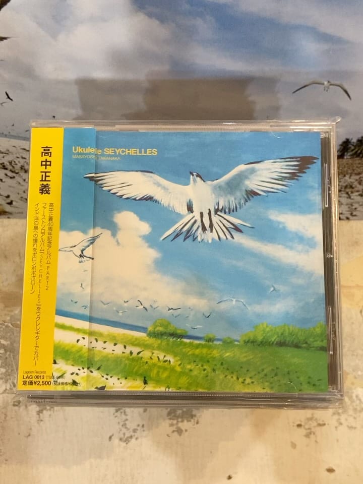 Post 9 by FaceRecordsNYC on Instagram (carousel)