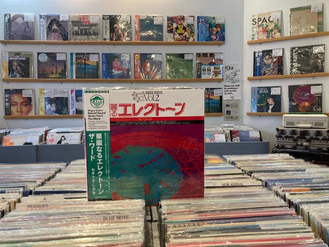 Post 8 by FaceRecordsNYC on Instagram (carousel)
