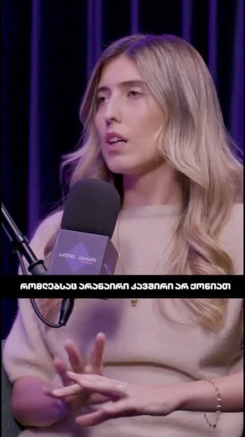 Post 3 by Wishlist.ge on Instagram (video)