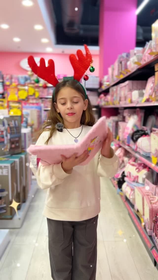 Post 7 by Wishlist.ge on Instagram (video)