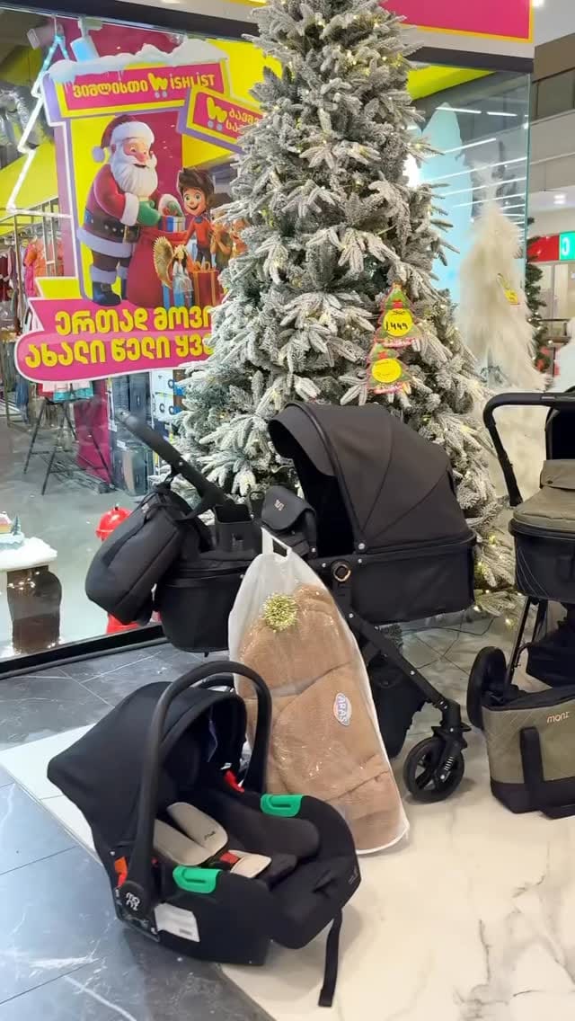 Post 5 by Wishlist.ge on Instagram (video)