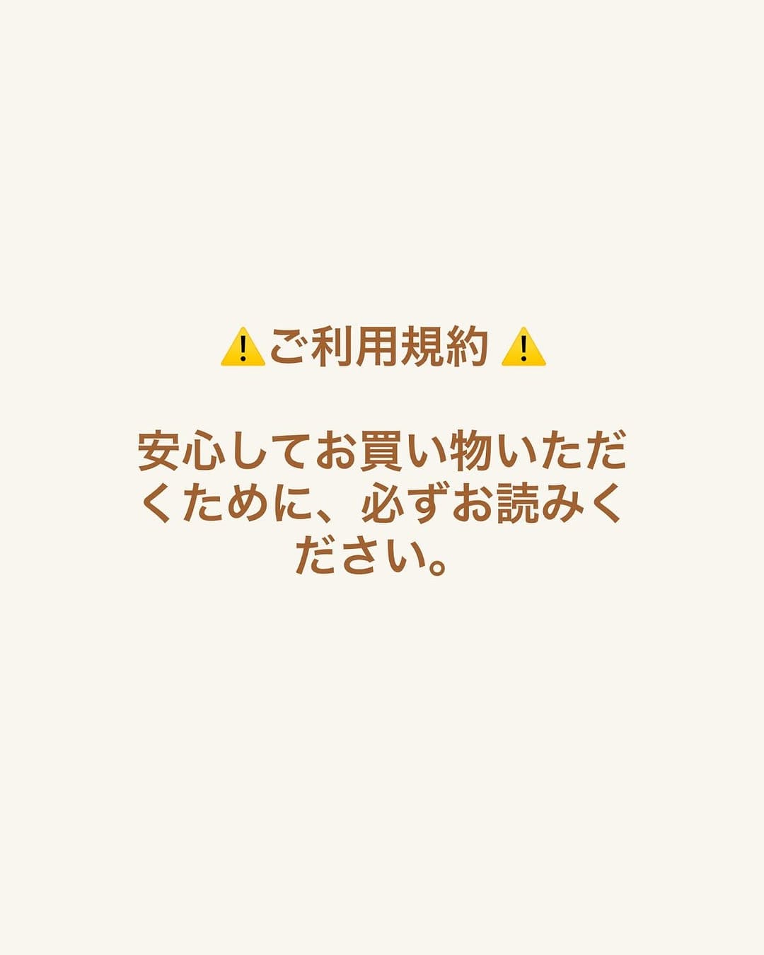 Post 9 by @akko_vv on Instagram (carousel)