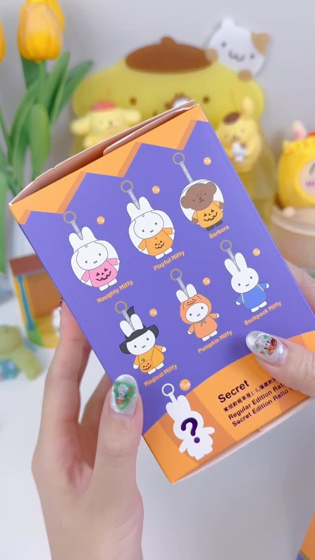 Post 7 by Suteki Gifts on Instagram (video)