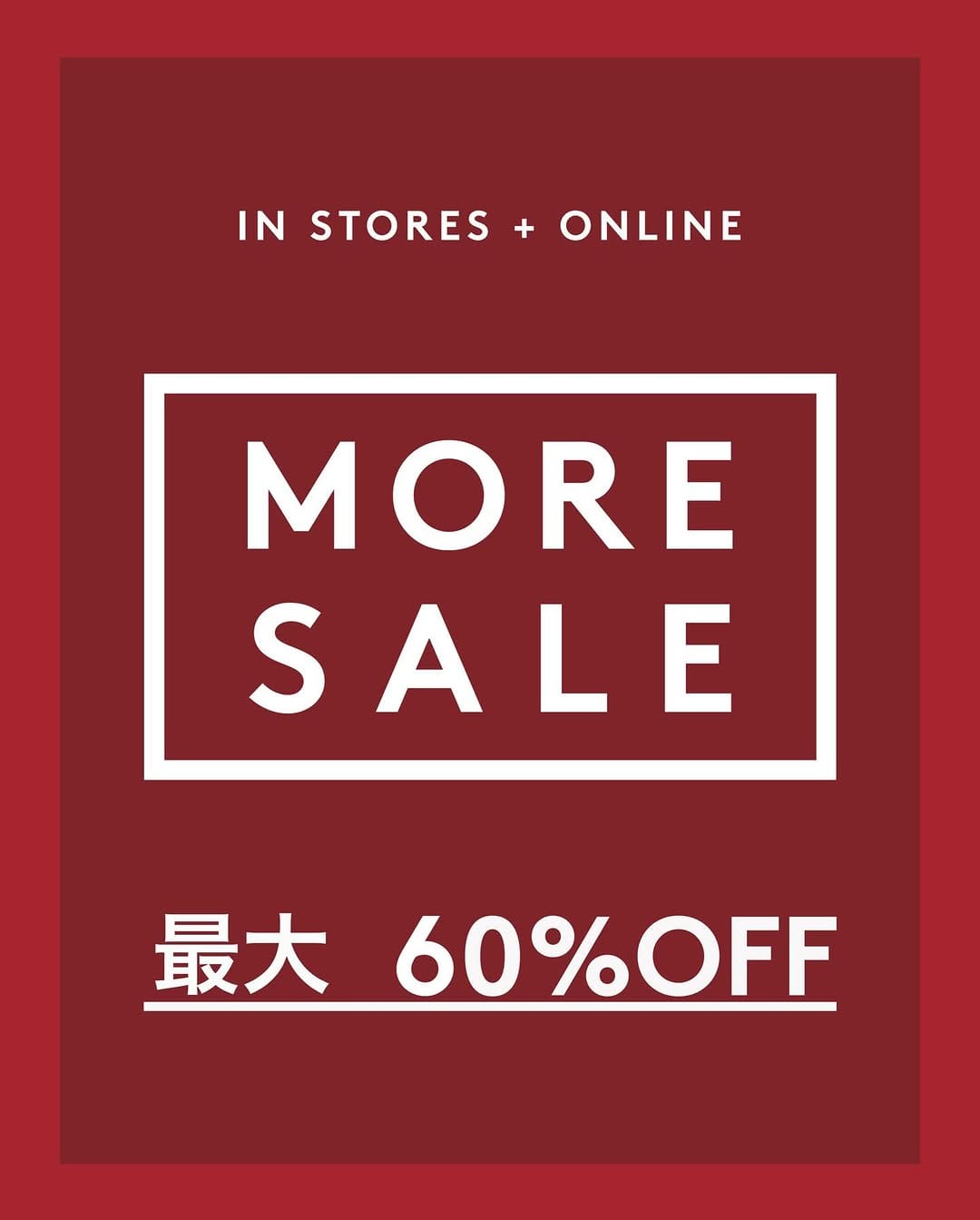 Post 1 by BARNEYS NEW YORK on Instagram (image)