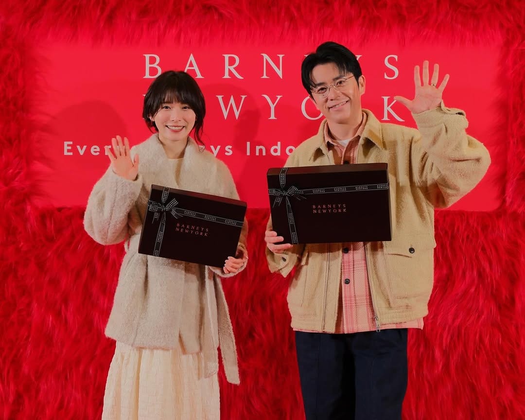 Post 9 by BARNEYS NEW YORK on Instagram (carousel)