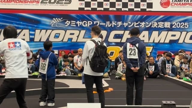 Post 7 by Tamiya America, INC. on Instagram (video)