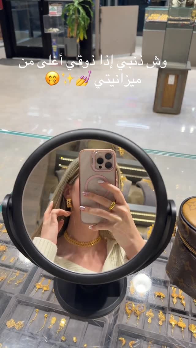 Post 3 by 𝐌𝐢𝐝𝐝𝐥𝐞 𝐄𝐚𝐬𝐭 𝐉𝐞𝐰𝐞𝐥𝐫𝐲 on Instagram (video)