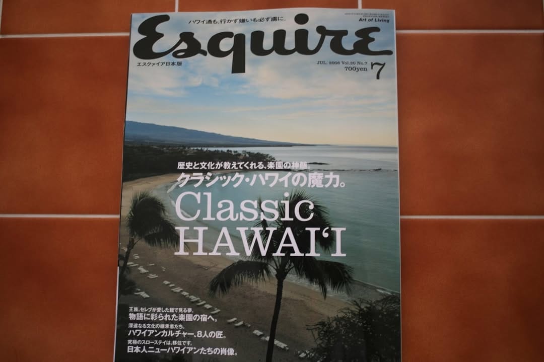 Post 1 by Kona Bay Hawaii Store on Instagram (image)