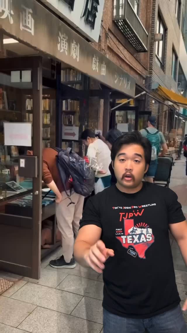 Post 5 by TokyoStory on Instagram (video)