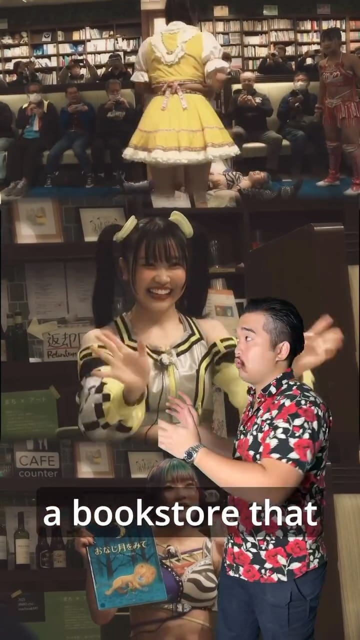 Post 1 by TokyoStory on Instagram (video)