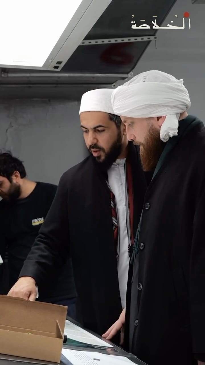 Post 9 by Mecca Books on Instagram (video)