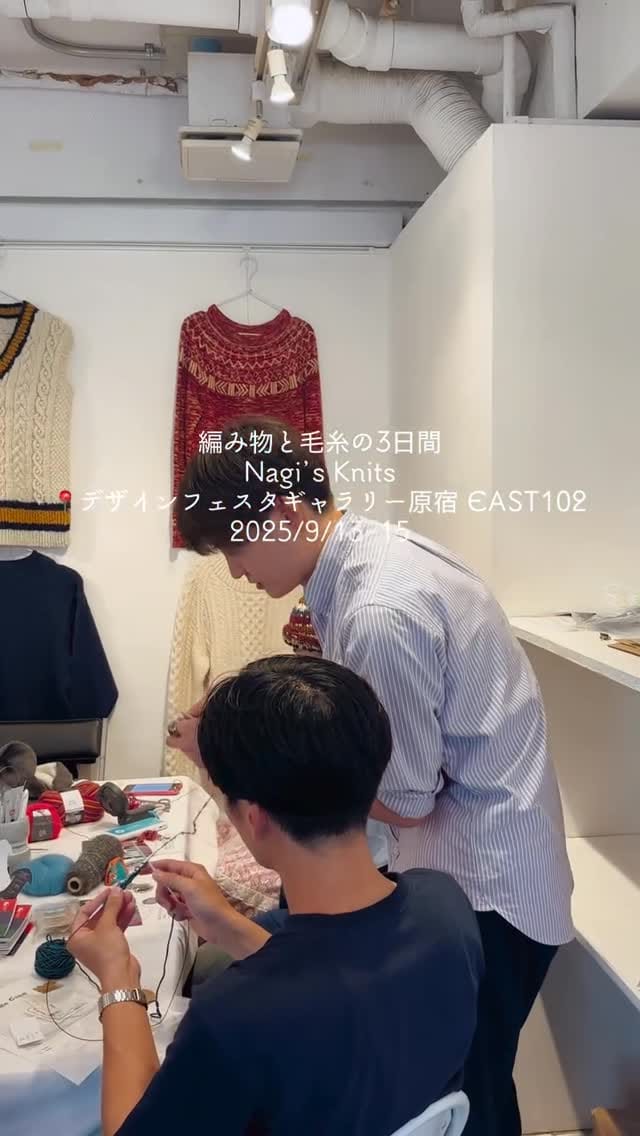 Post 3 by Knitters Without Borders LLC on Instagram (video)