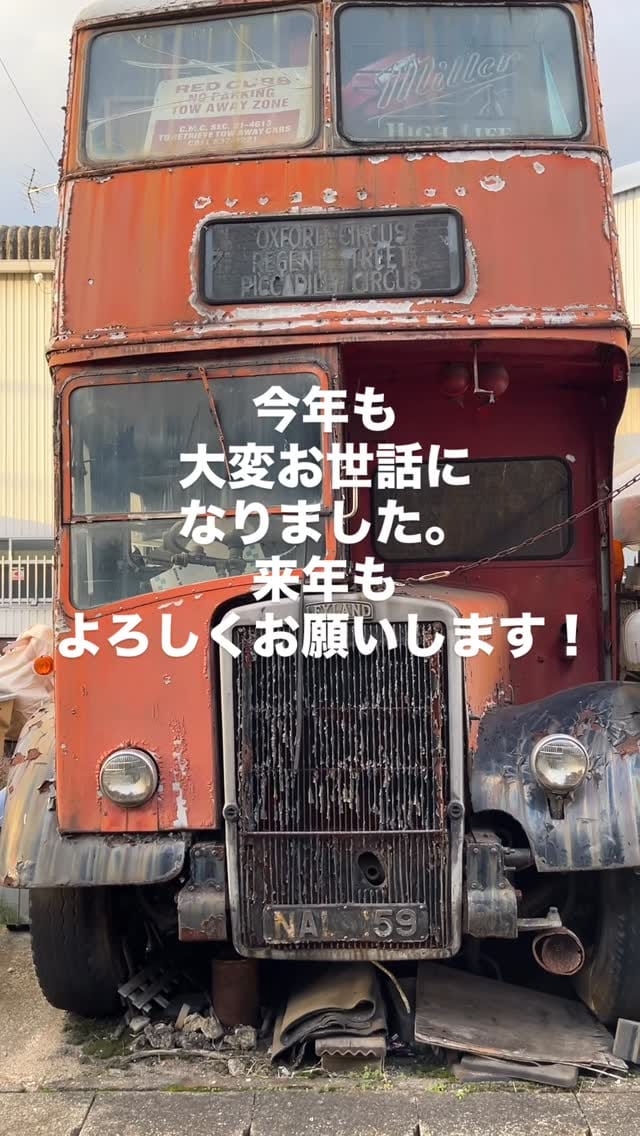 Post 6 by AMERICAN DREAM 名古屋アメリカンドリーム名古屋 on Instagram (video)