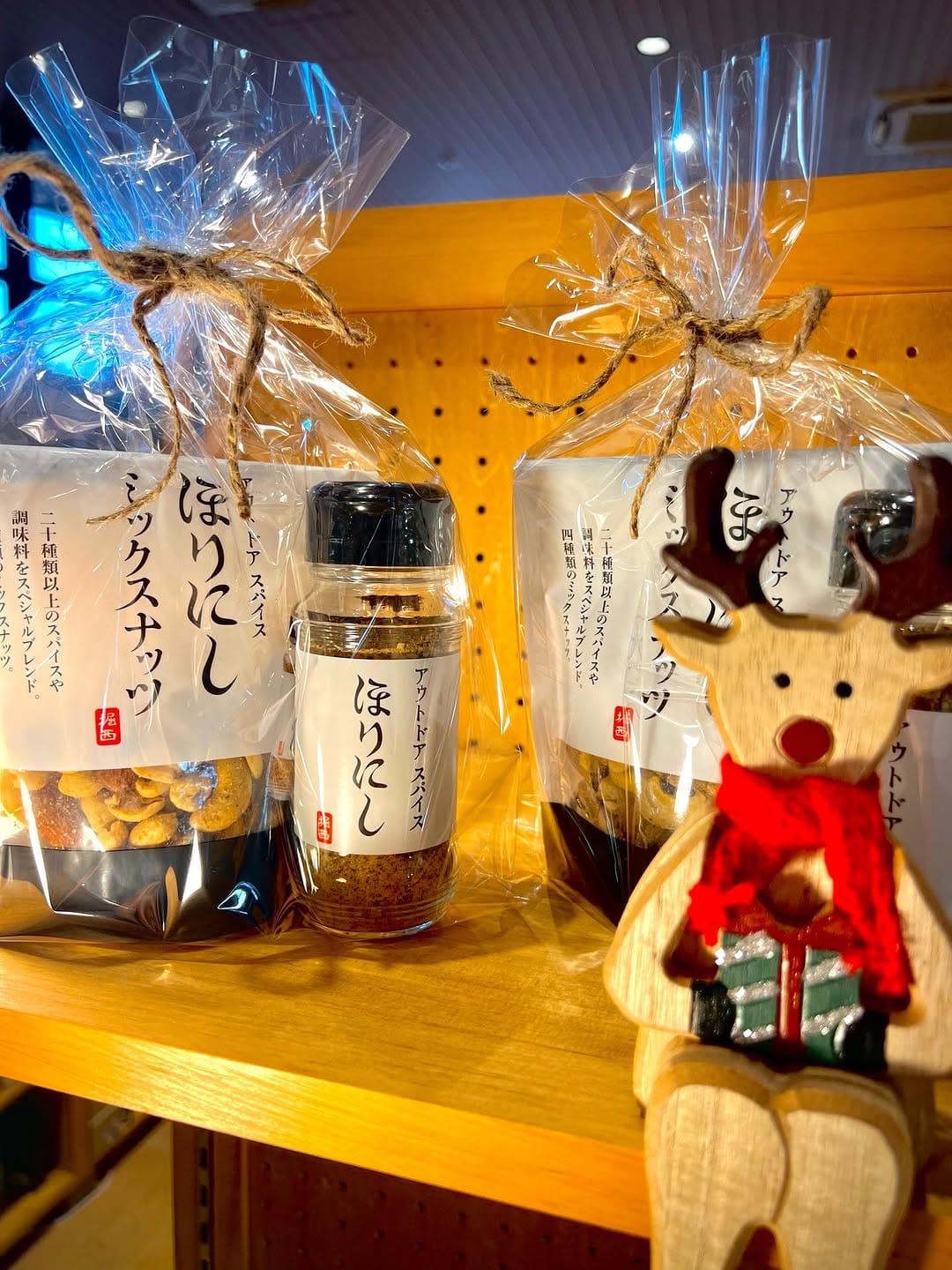 Post 7 by ネッツトヨタびわこ𖥧 WOODY on Instagram (carousel)