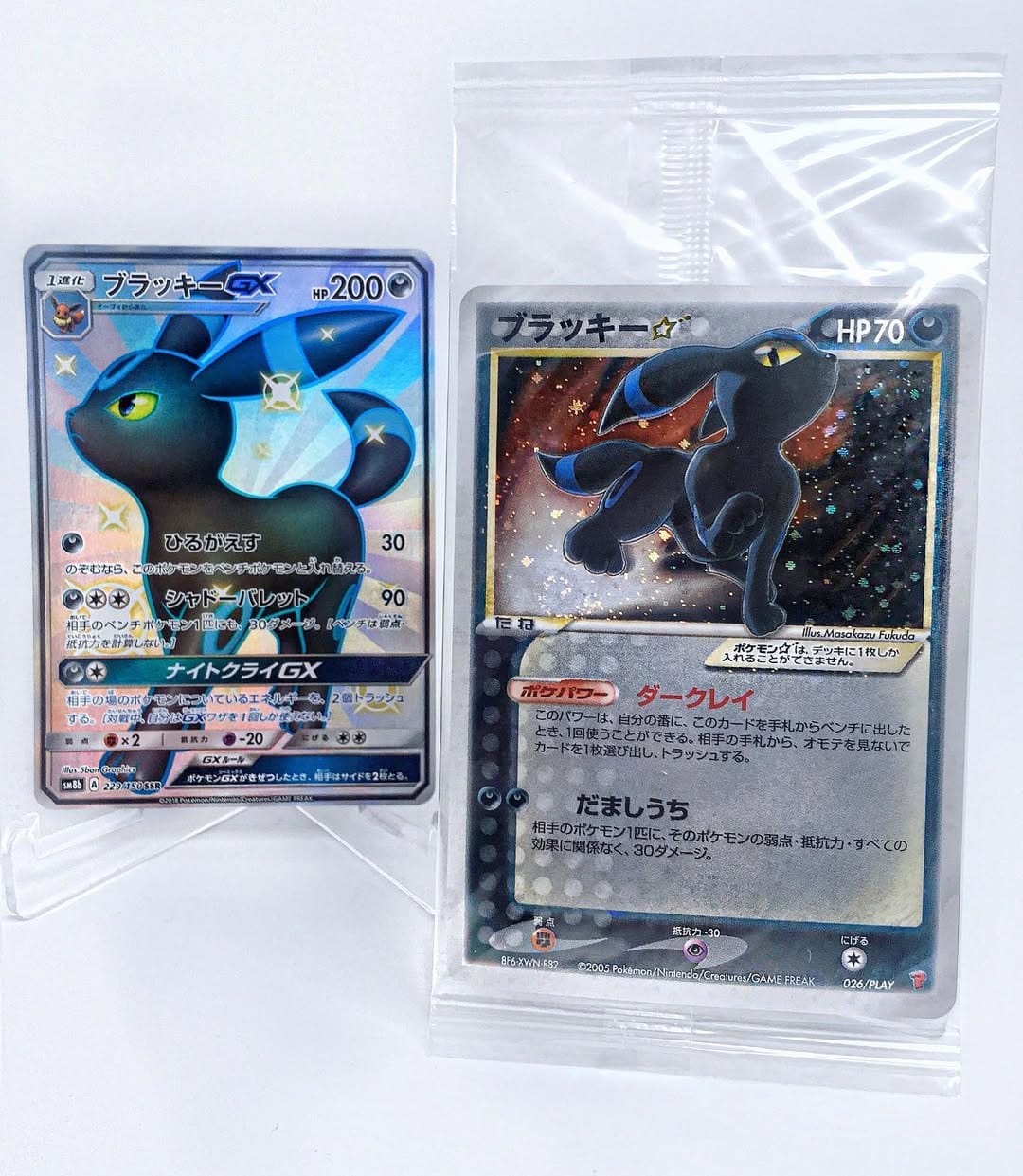 Post 9 by Ashley| POKEMON BARIBARI JAPAN on Instagram (image)
