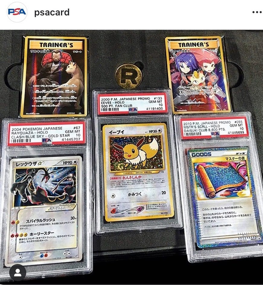 Post 8 by Ashley| POKEMON BARIBARI JAPAN on Instagram (image)