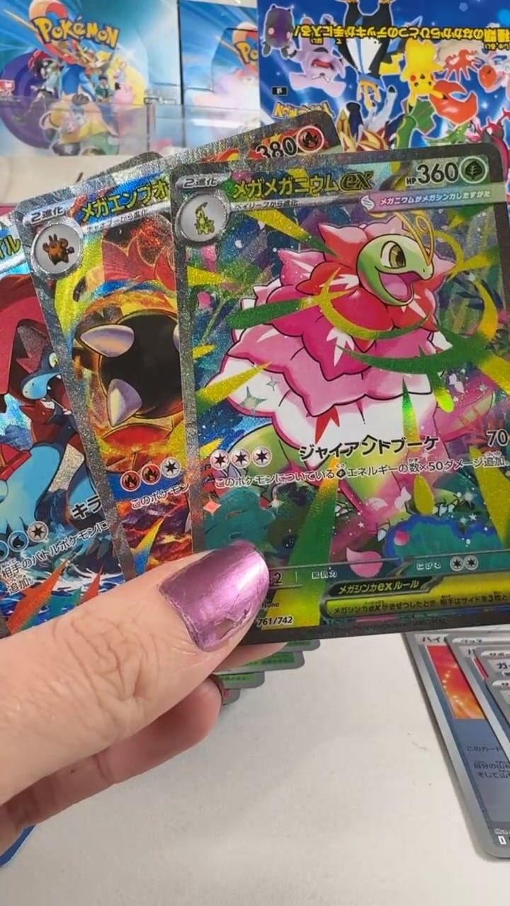 Post 3 by Ashley| POKEMON BARIBARI JAPAN on Instagram (video)